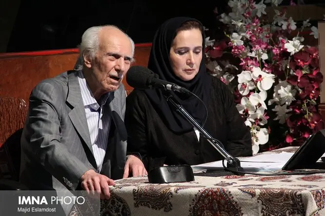 صنایع‌دستی هنری اصفهان