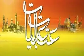 سفر روزانه 2500 زائر ایرانی به عتبات در 2 ماه اول تابستان