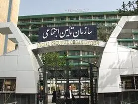 دریافت خدمات در مراکز درمانی تامین اجتماعی با «کدملی»
