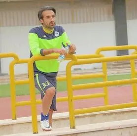اولین خرید ذوب‌آهن در سبد گسترش