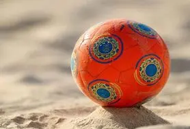 پنجمین شکست در کارنامه نماینده اصفهان
