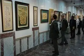 هنری آسمانی وهنرمندانی زمینی