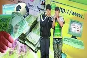 جزییات دستگیری مدیر سایت شرط بندی با ۴۰۰میلیارد گردش مالی