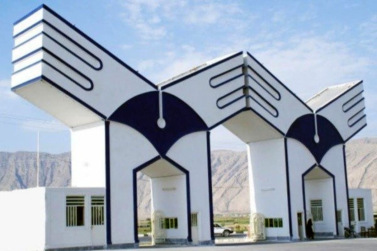 دانشگاه آزاد واحد اصفهان صاحب برنامه استراتژیک شد