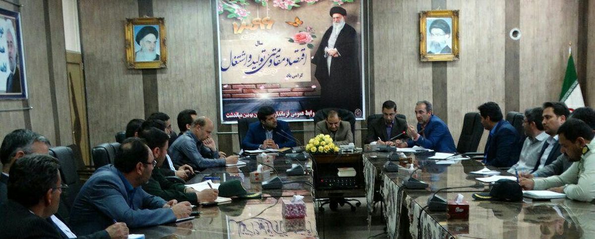 تشکیل جلسه شورای هماهنگی مدیریت بحران شهرستان بویین میاندشت
