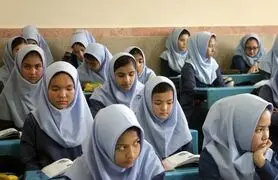 حمایت تحصیلی از ۳۶۰ هزار دانش‌آموز افغان