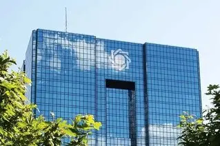 دستور قضایی توقف فعالیت شعب موسسه غیرمجاز حافظ به نیروی انتظامی ارسال شد