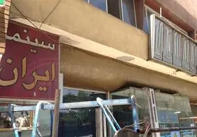 سینما ایران اصفهان در انتظار بازسازی و لباس نو