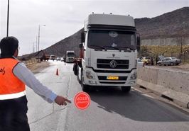 ممنوعیت تردد خودروهای سنگین از فردا در محور «اصفهان – بروجن»