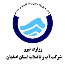 85 درصد مردم از الگوی مصرف  آب پیروی می‌کنند