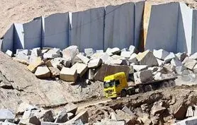 ۷۵ درصد سنگ کوپ در فرآوری به ضایعات تبدیل می شود