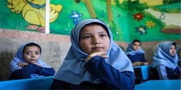 شرایط ثبت‌نام دانش‌آموزان اتباع در ایران