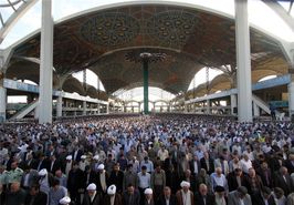 نماز عید فطر در اصفهان به امامت آیت الله طباطبایی نژاد برگزار می‌شود