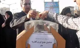 فطریه خود را به آزادی زندانیان غیر عمد اختصاص دهیم