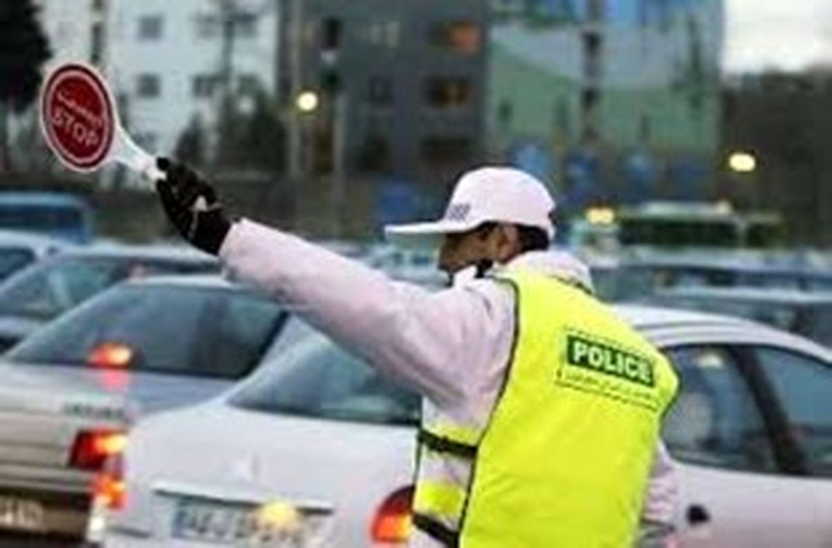 اعلام محدودیت‌های ترافیکی مراسم عید سعید فطر در اصفهان