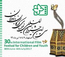 ورود ۴۰ فیلم کوتاه توسط فیلم سازان اصفهانی به جشنواره کودک