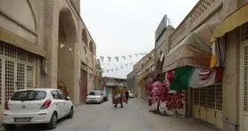مطابقت معماری شهر اصفهان با سبک ایرانی اسلامی