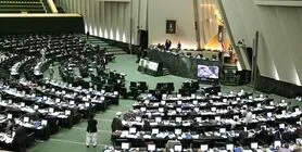 همدلی برگ برنده نمایندگان اصفهان است