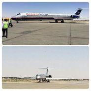 پرواز شرکت هواپیمایی زاگرس به سلامت در اصفهان به زمین نشست