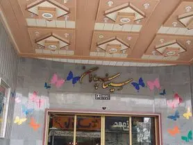 امروز در سینما سپاهان چه فیلم هایی اکران می شود؟