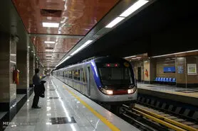 از قدس تا آزادی سوار مترو شوید
