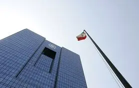 آرامش در بازار ارز