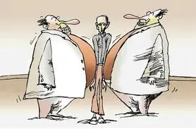 دومینوی رکود، بیکاری، فقر و شکاف طبقاتی