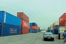 افزایش 31 درصدی درآمد گمرک اصفهان