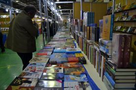 احتمال اضافه شدن یک نمایشگاه کتاب دیگر در اصفهان