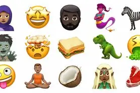 اپل از ایموجی‌های جدید ios 11 پرده برداشت+تصاویر