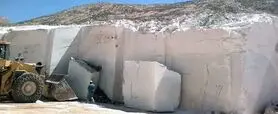 نامه اعتراضی انجمن‌ سنگ به شورای‌ نگهبان