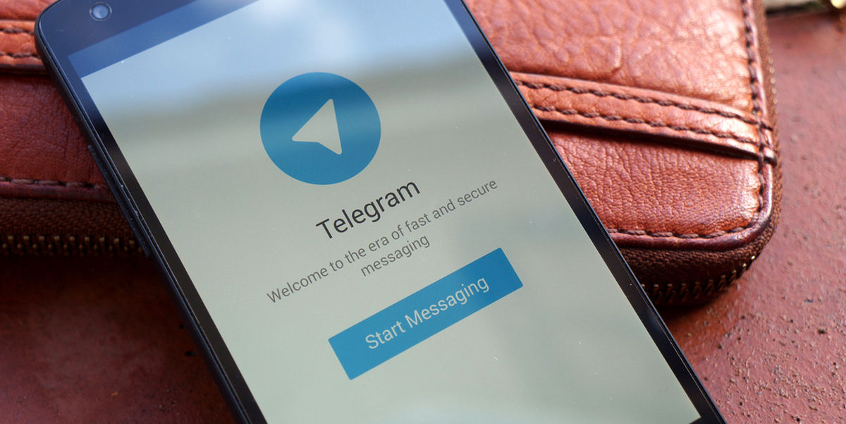 آموزش ارسال و دریافت ایمیل توسط تلگرام