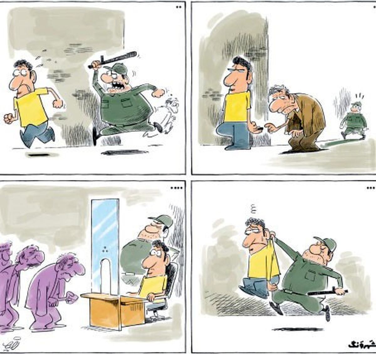 کارتون: شیوه توزیع تریاک دولتی مشخص شد!