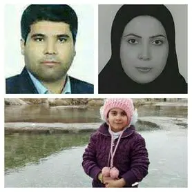 بانوی کاراته کار فریدنی، بر اثر سانحه رانندگی جان باخت