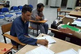 تصاویری از عاملان ربودن بنیتا