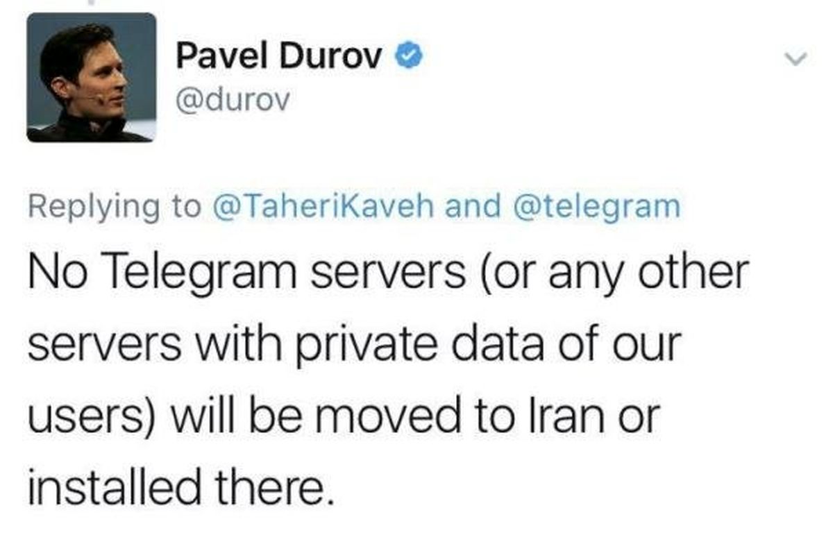 تلگرام سرورهایش را به ایران منتقل نکرده است
