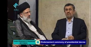 احمدی نژاد و رئیسی در مراسم تنفیذ روحانی