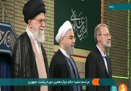 حضور مقامات کشوری و لشکری در مراسم تنفیذ حسن روحانی