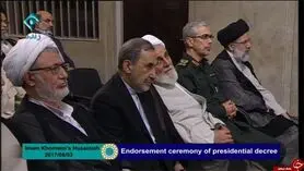 حضور ناطق‌ نوری و ولایتی در مراسم تنفیذ روحانی