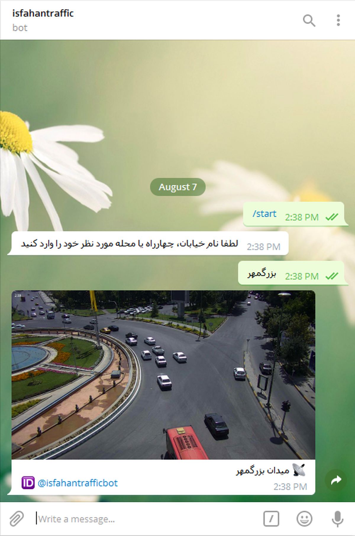 رونمایی از ربات تلگرامی «اصفهان ترافیک»