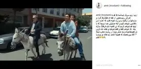 تشکر بازیگر لیسانسه ها از باجنبه ها !