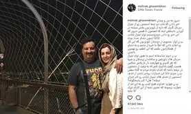 مهراب قاسم‌خانی از «گسل» اعلام برائت کرد!