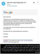 تحریم‌ گوگل برای کسب وکارهای ایرانی