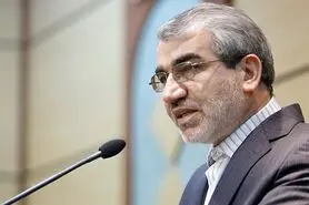 تعطیلی هشتم ربیع الاول قطعی نیست