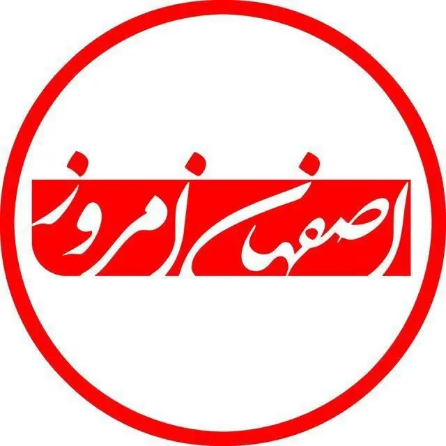 دستورالعمل اجرایی توزیع و انتشار آگهی‌های دولتی در روزنامه ها