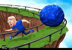 کاریکاتور/ منصوریان در پیش‌وخم برکناری!!!