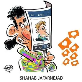 چقدر همه خوشگلن اینجا!