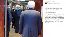 پست اینستاگرامی روحانی از نیویورک