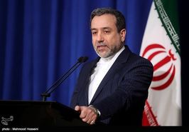 قرار نبوده برجام خصومت آمریکا علیه ایران را از بین ببرد