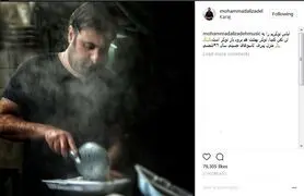 پخش غذای نذری توسط محمد علیزاده